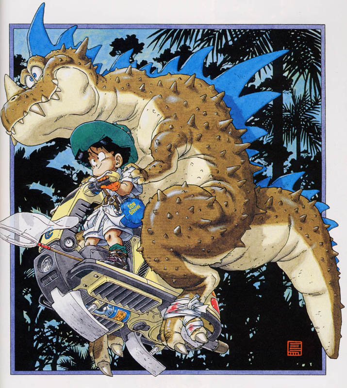 Otaku Gallery  / Art Books / Dragon Ball - Enciclopedia / 124.jpg